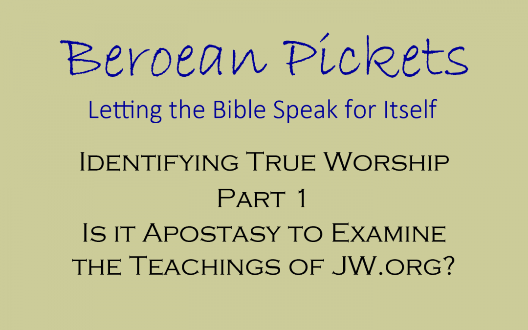 Het identificeren van ware aanbidding, deel 1: wat is afvalligheid