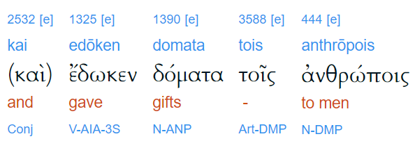 westcott hort greek interlinear bible